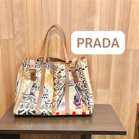 プラダ(PRADA)の買取 